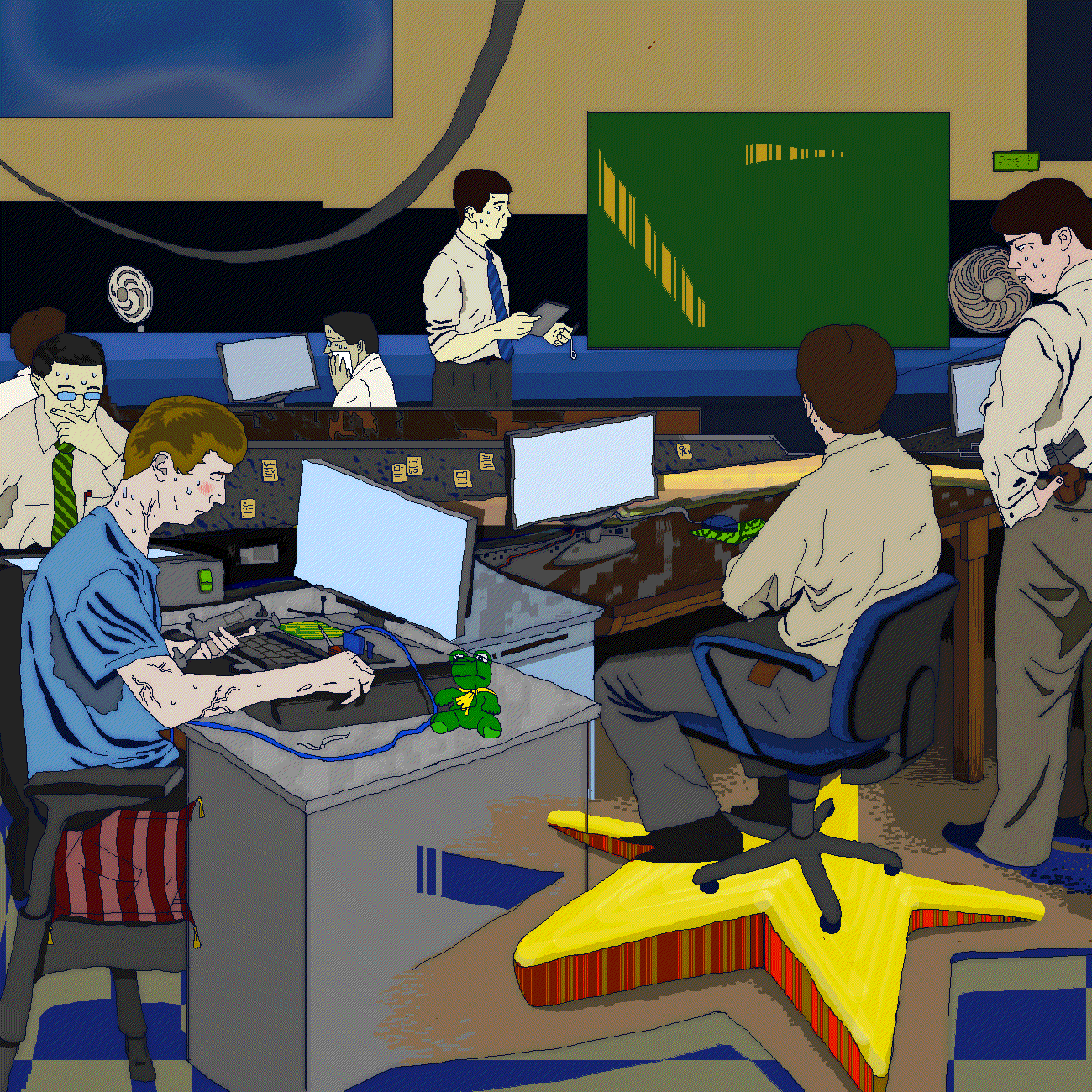 Office