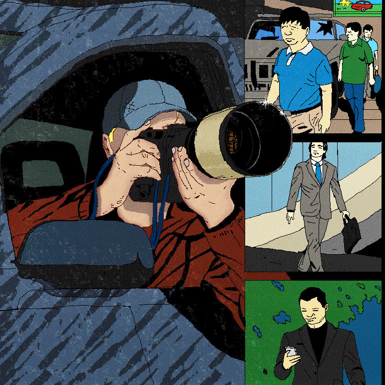 Recon