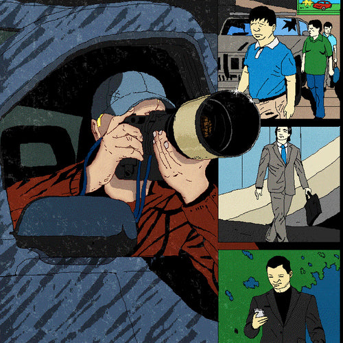 Recon
